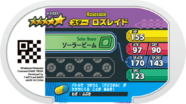 Roserade & Mr. Rime Mezastar Card