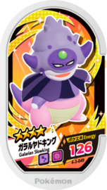 Slowking (Galarian) Mezastar Card