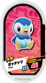 Piplup Mezastar Card