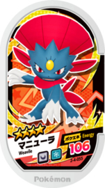 Weavile Mezastar Card