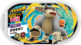 Terrakion Mezastar Card