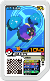Cosmog Ga-Olé Card