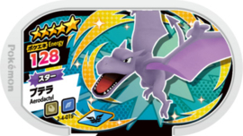 Aerodactyl Mezastar Card