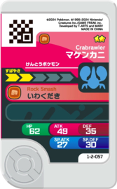 Crabrawler Frienda Card