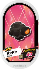 Rolycoly Mezastar Card