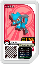 Riolu Ga-Olé Card