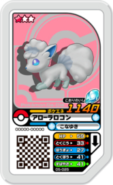 Vulpix (Alolan) Ga-Olé Card