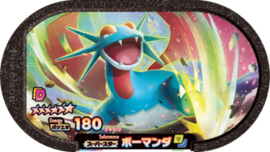 Salamence Mezastar Card