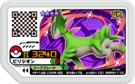 Virizion Ga-Olé Card
