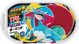 Salamence Mezastar Card