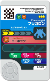 Chesnaught Frienda Card
