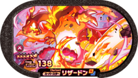 Charizard (Gigantamax) Mezastar Card