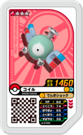 Magnemite Ga-Olé Card