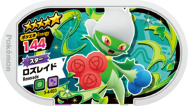 Roserade Mezastar Card