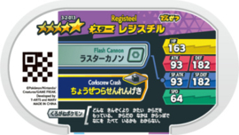 Registeel Mezastar Card
