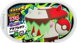 Brute Bonnet Mezastar Card