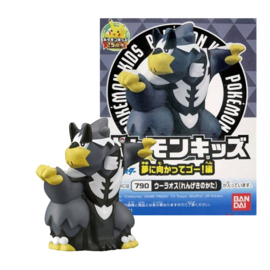 Urshifu Finger Puppet Figuur