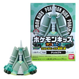 Celesteela Pokémon Kids Figuur
