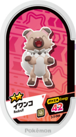 Rockruff Mezastar Card