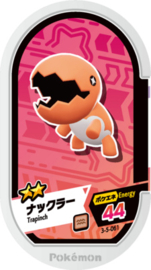 Trapinch Mezastar Card