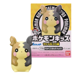 Morpeko Finger Puppet Figuur