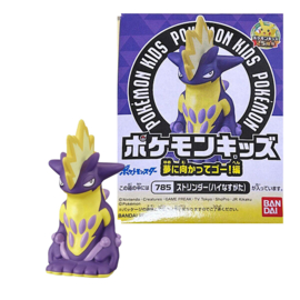 Toxtricity Finger Puppet Figuur