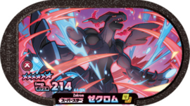 Zekrom Mezastar Card