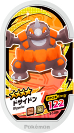 Rhyperior Mezastar Card