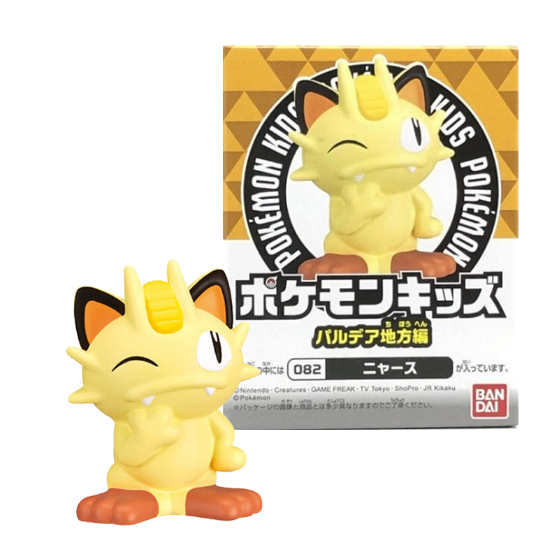 Meowth Finger Puppet Figuur