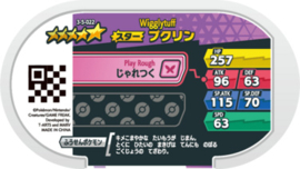 Wigglytuff Mezastar Card
