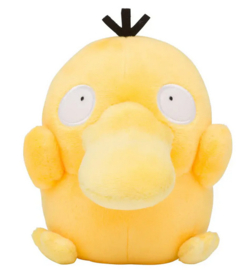 Pokémon: Psyduck (Pokémon Center) Knuffel