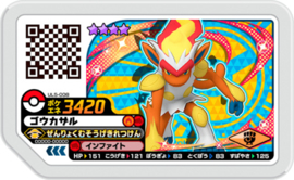 Infernape Ga-Olé Card