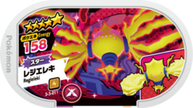 Regieleki Mezastar Card