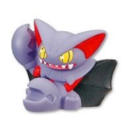 Gliscor Figuur