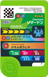 Charizard (Mega Y) Frienda Card