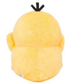 Pokémon: Psyduck (Pokémon Center) Knuffel