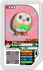 Rowlet Ga-Olé Card