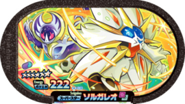Solgaleo Mezastar Card