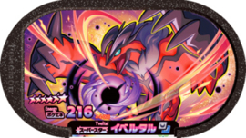 Yveltal Mezastar Card