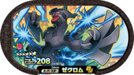Zekrom Mezastar Card