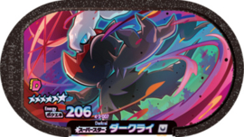 Darkrai Mezastar Card