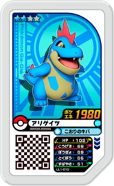 Croconaw Ga-Olé Card