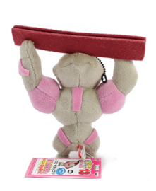 Pokémon: Gurdurr (Banpresto) Mini Plush