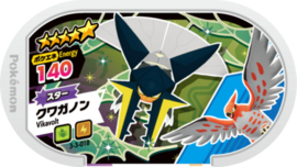 Vikavolt & Talonflame Mezastar Card