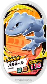 Steelix Mezastar Card