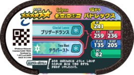 Calyrex/Glastrier (Tera) Mezastar Card