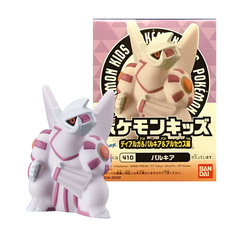 Palkia Finger Puppet Figuur
