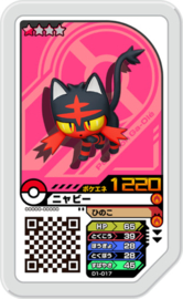 Litten Ga-Olé Card