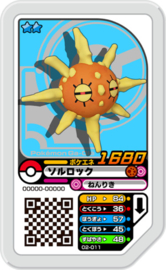 Solrock Ga-Olé Card