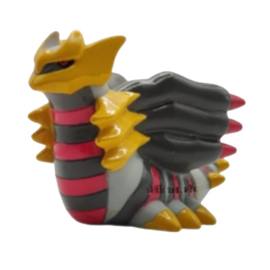 Giratina Figuur